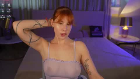 Amelia online show from November 2025 11:31:02 AM