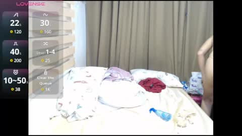 Wendy  online show from February 2025 01:11:01 PM