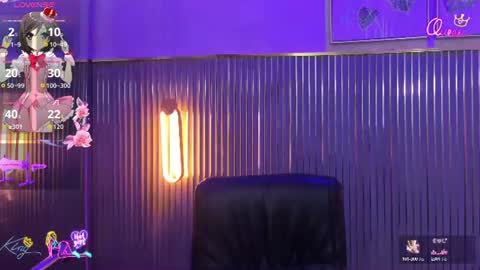 Snapshot of sweetty_emma chatting on August 2026 03:44:02 AM Emma online show from August 2026 03:44:02 AM