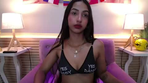 LAURA online show from July 2026 12:00:02 PM