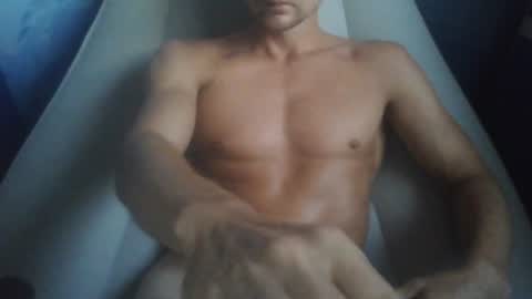 Snapshot of swegus chatting on July 2026 07:42:02 PM S online show from July 2026 07:42:02 PM