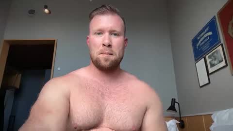Snapshot of swekingxx chatting on May 2026 01:18:02 PM swekingxx online show from May 2026 01:18:02 PM