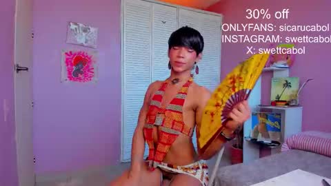 swettcabol online show from December 2025 06:13:02 PM