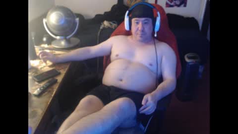 Snapshot of sxykoreandick chatting on May 2026 02:39:01 AM Rick Hard online show from May 2026 02:39:01 AM