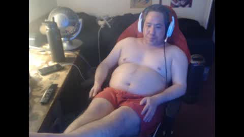 Snapshot of sxykoreandick chatting on May 2026 05:57:01 AM Rick Hard online show from May 2026 05:57:01 AM
