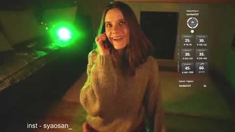 syaosan_ online show from June 2026 06:20:02 PM