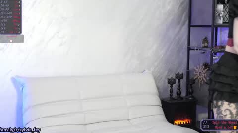 Sylvie online show from February 2026 02:21:02 AM