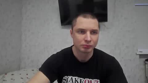 Den online show from December 2025 05:49:01 AM