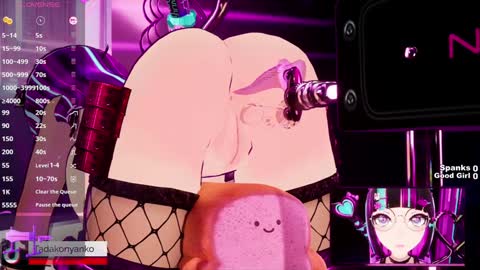 Tadako Nyanko online show from January 2025 05:19:02 AM