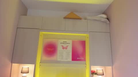 Tami online show from December 2025 07:43:02 PM