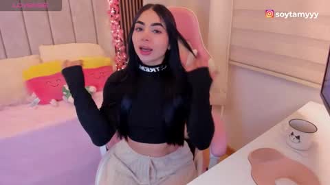 Tammy online show from February 2026 05:16:02 PM