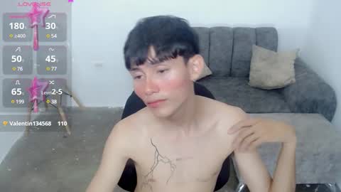 Snapshot of tanjiro_cute chatting on December 2024 10:13:01 AM Andres online show from December 2024 10:13:01 AM