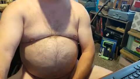 Snapshot of tank106 chatting on July 2026 06:23:02 PM tank106 online show from July 2026 06:23:02 PM