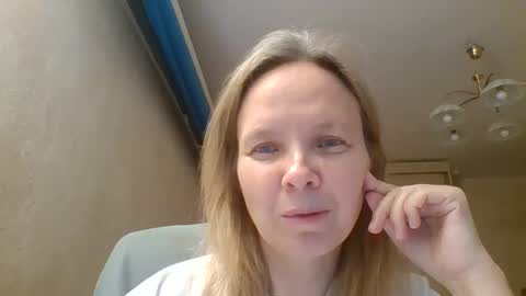 Snapshot of tanystar chatting on November 2025 12:16:02 PM tanystar online show from November 2025 12:16:02 PM