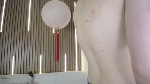 Sofia online show from February 2026 01:17:01 PM