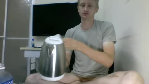 Snapshot of tcute0 chatting on September 2025 09:19:01 PM tcute0 online show from September 2025 09:19:01 PM