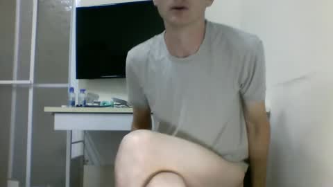 Snapshot of tcute0 chatting on October 2025 09:33:01 PM tcute0 online show from October 2025 09:33:01 PM