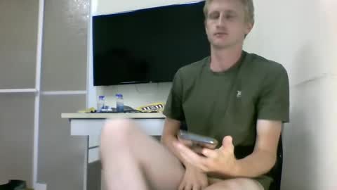 Snapshot of tcute0 chatting on October 2025 08:23:01 AM tcute0 online show from October 2025 08:23:01 AM