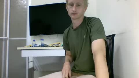 Snapshot of tcute0 chatting on October 2025 08:29:01 PM tcute0 online show from October 2025 08:29:01 PM