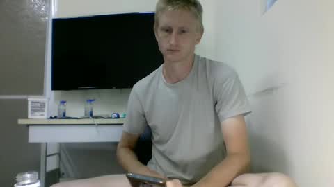 Snapshot of tcute0 chatting on October 2025 09:12:02 PM tcute0 online show from October 2025 09:12:02 PM