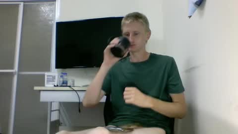Snapshot of tcute0 chatting on October 2025 09:47:02 PM tcute0 online show from October 2025 09:47:02 PM
