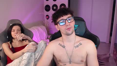 Teddy online show from February 2026 03:24:01 PM