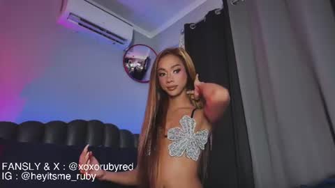 TemptressxRuby online show from July 2026 04:23:02 PM