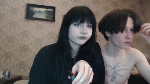 Nana online show from March 2026 04:01:02 PM