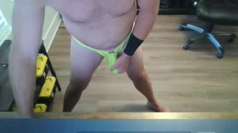 Snapshot of tfm138 chatting on May 2026 11:24:01 PM tfm138 online show from May 2026 11:24:01 PM