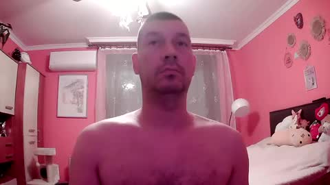 the_bee16 online show from July 2026 07:44:02 AM