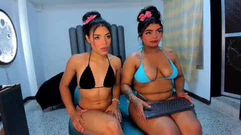 Sofa  Guadalupe online show from October 2025 12:12:02 PM