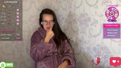 Snapshot of the_princese chatting on September 2025 09:00:02 AM Alice online show from September 2025 09:00:02 AM