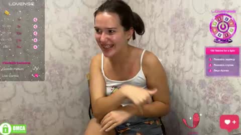 Snapshot of the_princese chatting on September 2025 07:16:01 PM Alice online show from September 2025 07:16:01 PM