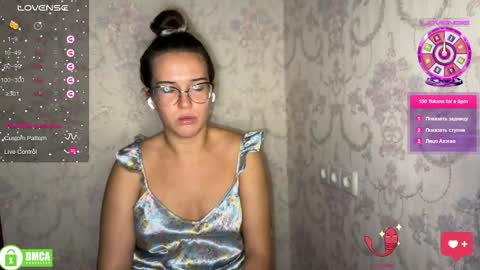 Snapshot of the_princese chatting on September 2025 09:31:01 PM Alice online show from September 2025 09:31:01 PM