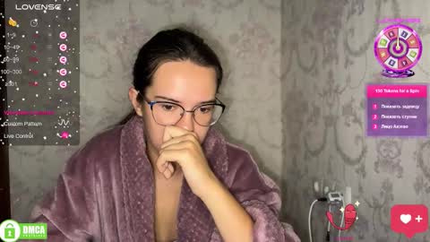 Snapshot of the_princese chatting on September 2025 04:01:02 PM Alice online show from September 2025 04:01:02 PM