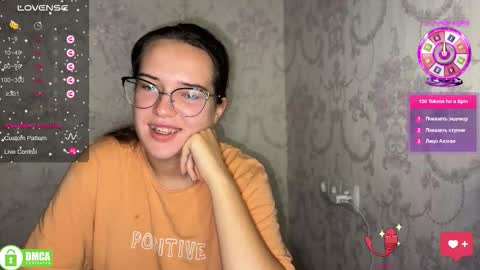 Snapshot of the_princese chatting on October 2025 04:59:01 PM Alice online show from October 2025 04:59:01 PM