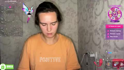 Snapshot of the_princese chatting on October 2025 08:50:02 PM Alice online show from October 2025 08:50:02 PM