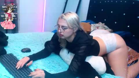 Diosa Afrodita online show from March 2026 10:47:02 PM