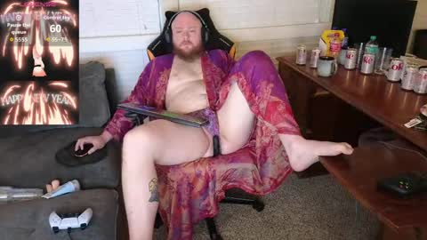 Snapshot of theballboy chatting on April 2026 12:19:02 PM theballboy online show from April 2026 12:19:02 PM