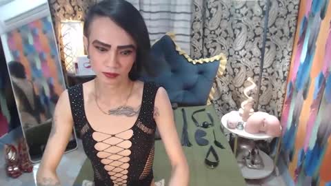 Anne online show from March 2025 06:26:02 PM