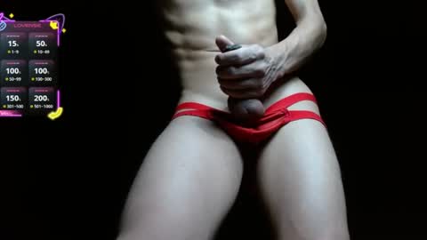 Snapshot of thesparkofdesire chatting on July 2026 03:46:02 AM salomon becker online show from July 2026 03:46:02 AM