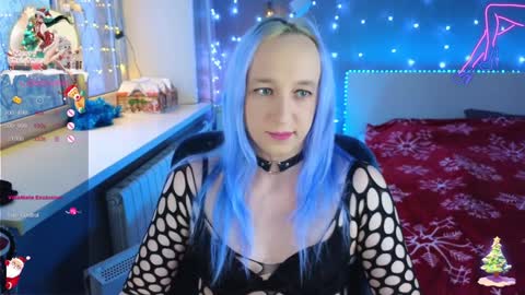 The Great And Powerful Trixie online show from January 2025 12:58:01 PM