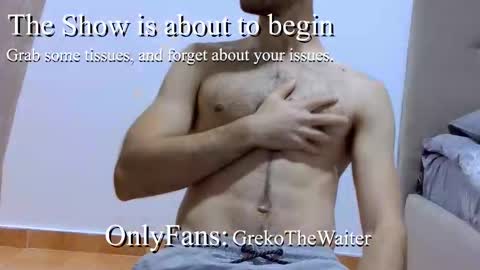 The Waiter online show from January 2026 11:48:02 AM