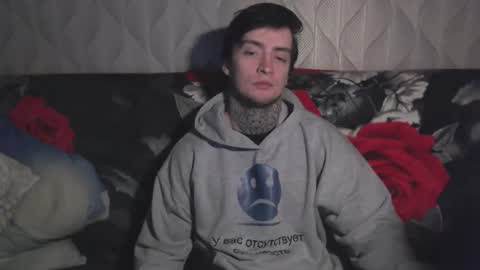 Andy online show from February 2026 04:25:01 PM