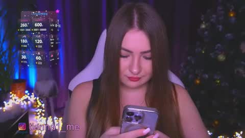 tianna_me online show from December 2025 12:32:01 PM