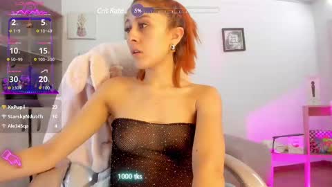 Snapshot of tiarha_ chatting on March 2025 10:24:02 AM Tiarha online show from March 2025 10:24:02 AM