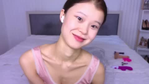 tina__kim online show from January 2025 08:09:02 AM
