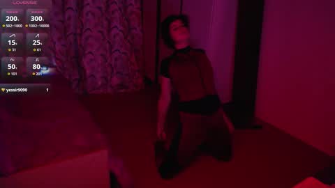 TinaFlower online show from October 2025 03:14:02 PM