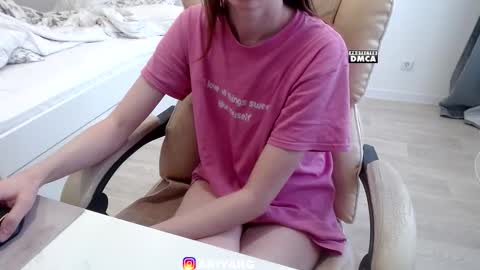 Arina online show from December 2025 09:51:02 AM