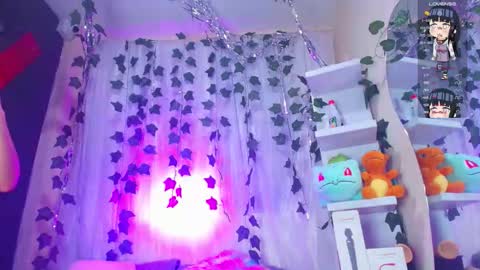 tokito mitsuri online show from November 2025 12:38:01 PM